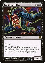 Dark Hatchling #76