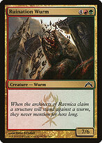 Ruination Wurm #192