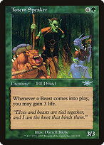 Totem Speaker #141