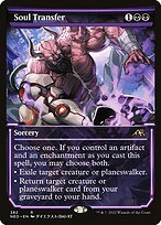 Soul Transfer #382
