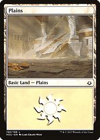 Plains #190