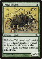 Traproot Kami #147