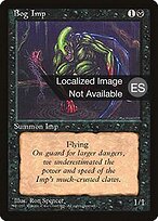 Bog Imp #123