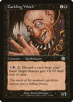 Cackling Witch #119