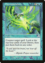 Discombobulate #79