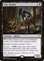 Woe Strider #123p
