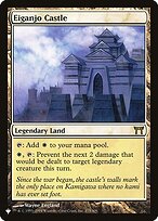 Eiganjo Castle #CHK-275