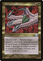 Darigaaz's Charm #100