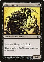 Spineless Thug #166★