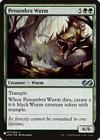 Penumbra Wurm #UMA-177