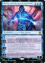 Jace, the Perfected Mind #429