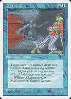 Gaseous Form #74