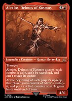 Alexios, Deimos of Kosmos #214