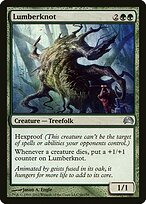 Lumberknot #66