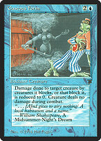 Gaseous Form #59