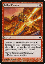 Tribal Flames #51