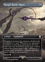 Nazgûl Battle-Mace #554