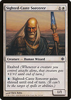 Sighted-Caste Sorcerer #26