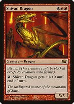 Shivan Dragon #221★