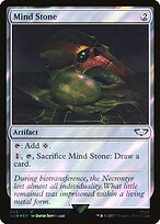 Mind Stone #245★