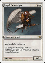 Angel of Retribution #G1