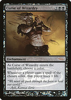 Curse of Wizardry #47
