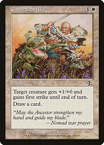Guided Strike #13