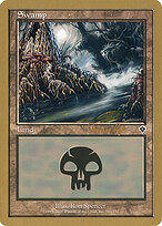 Swamp #tvdl342