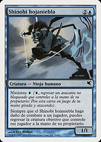 Mistblade Shinobi #E29