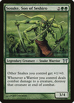 Sosuke, Son of Seshiro #244