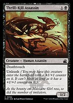Thrill-Kill Assassin #94