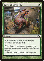 Burst of Strength #115