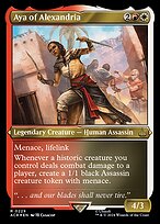 Aya of Alexandria #229