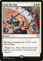 Hold the Line #66