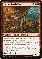 Shivan Sand-Mage #189