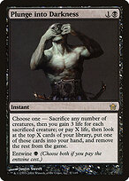 Plunge into Darkness #57