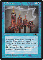 Suffocation #38