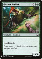 Greater Basilisk #IMA-165