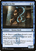 Zephyr Scribe #85