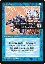 Backfire #62