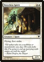 Voiceless Spirit #42