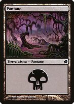 Swamp #214