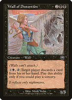 Wall of Distortion #171