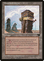 Urza's Mine #176