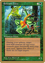 Erhnam Djinn #et64