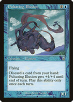 Pulsating Illusion #96