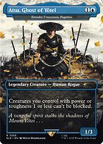 Tetsuko Umezawa, Fugitive #7055
