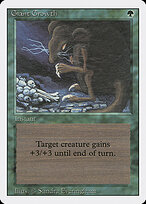 Giant Growth #199