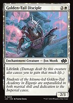 Golden-Tail Disciple #205