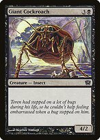 Giant Cockroach #133★